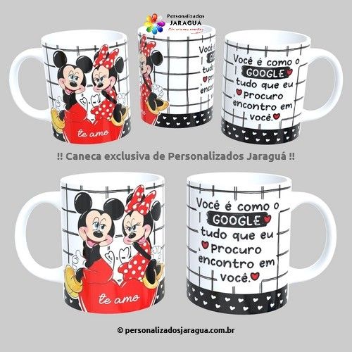 CANECA NAMORADOS COMO O GOOGLE 325 ml